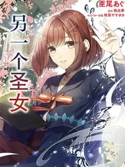 极限挑战综艺海报